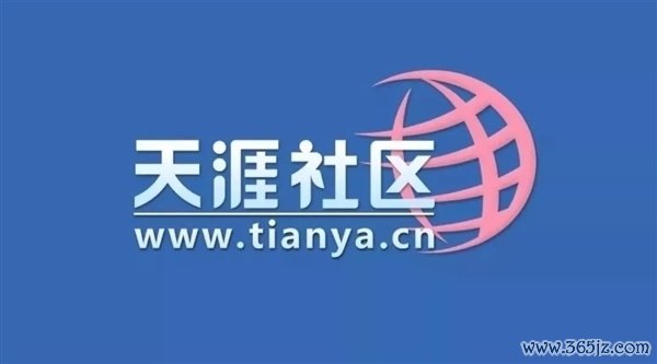 关停3年！海角社区上线重启者数字徽章：限量9999枚 售价1999元/枚
